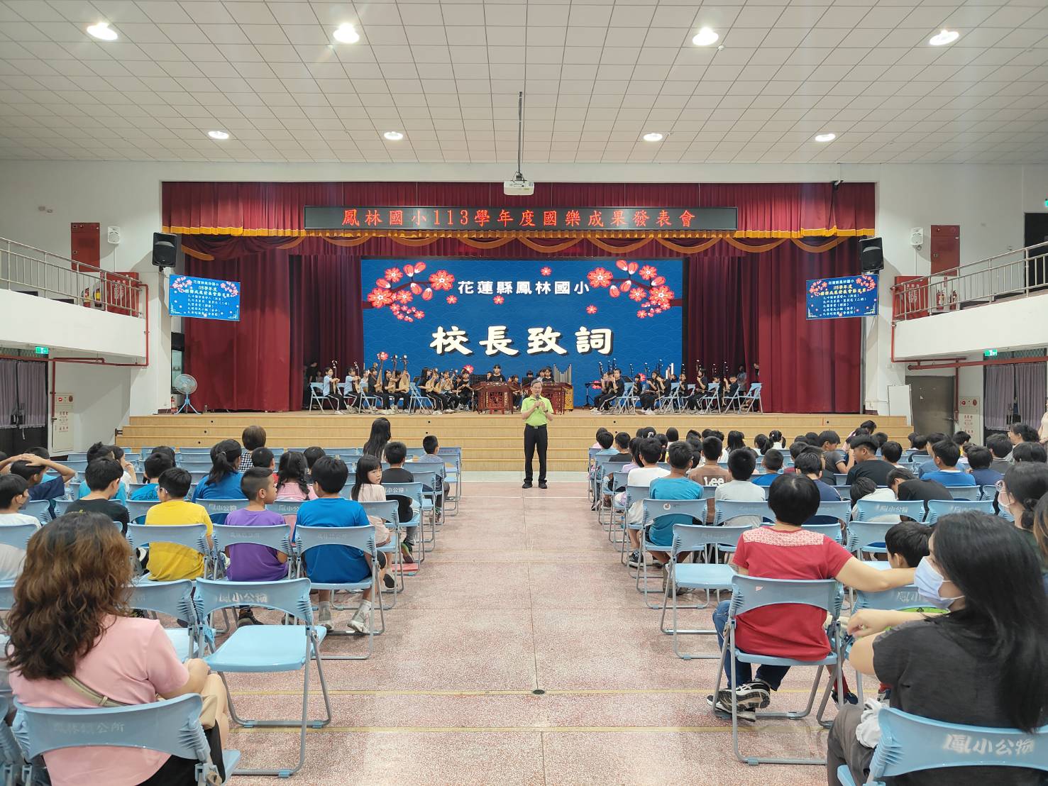 https://www.flips.hlc.edu.tw/uploads/tadgallery/2025_06_04/198_386369_0.jpg 