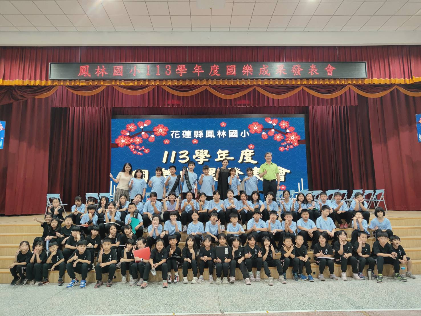 https://www.flips.hlc.edu.tw/uploads/tadgallery/2025_06_04/200_386364_0.jpg 