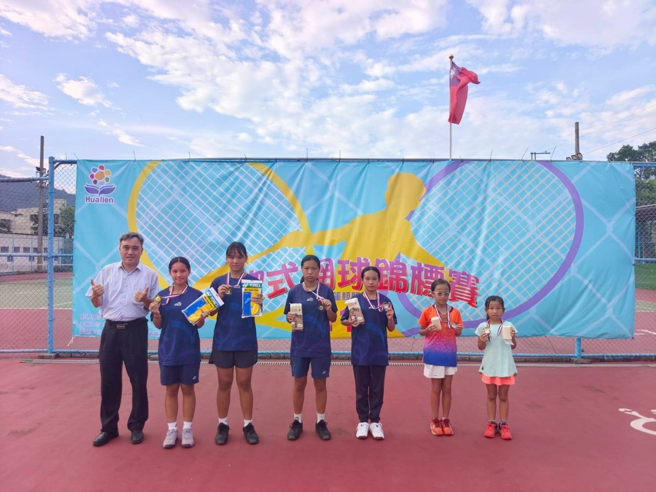 https://www.flips.hlc.edu.tw/uploads/tadgallery/2025_06_04/214_LINE_ALBUM_1140602花蓮縣縣長盃_250604_2_0.jpg 